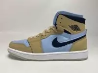 baskets air jordan 1 pour homme aj1 sesame psychic blue